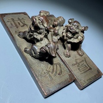 Ancient Play Bronze Ware Thick Dod Lion Town Paper Town Ruler Pair Bronze Press Ruler Double Lions Thick and Ballast Town Ruler Pendulum