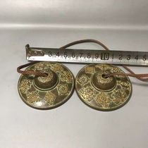 Hot pin Nepal handmade brass touch Suzuki Eight auspicious six words true dragon ripples Bell Peppers Stash supplies