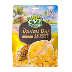 CVT中越泰泰国金枕头榴莲干小包装果干80g香脆酥休闲水果零食包邮