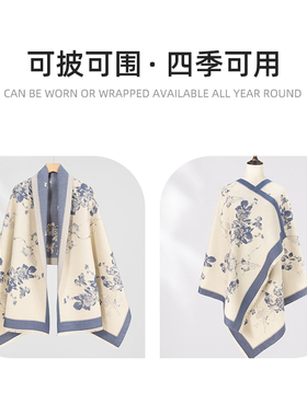 双面仿羊绒秋冬新款保暖披肩