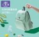 Sanmei baby Mummy bag đa chức năng công suất lớn vai mẹ túi mẹ và gói con ra kèn ba lô cầm tay - Túi / túi Baby