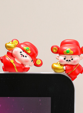 创意小动物办公室电脑屏解压摆件