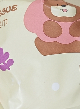 金号洗脸巾一次性毛巾擦脸干湿两用美容洁面卸妆棉柔巾卷装60片