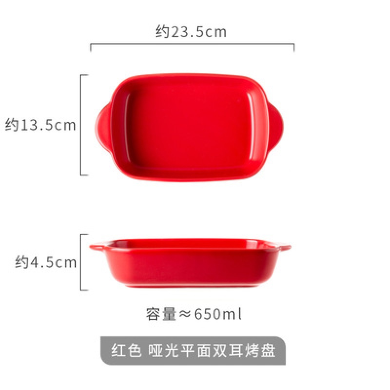 Lasagna baking tray baking mold oven - 图2