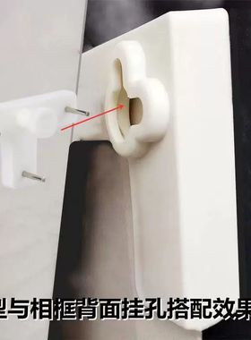 T型卡槽无痕装饰挂钩高质量