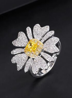New Floral Shaped Yellow Diamond Stud Earrings Daisy Micro P