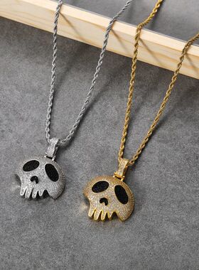Hip HopCopper Skull Shape  Pendant in Gold White Color Soild