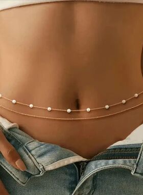 Sexy Bikini Double Layer Body Chains for Women Ladies Summer