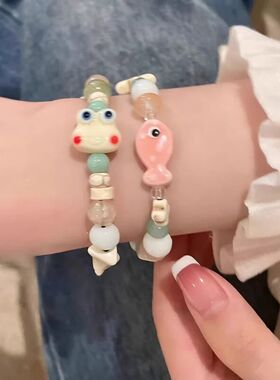 Cue Sar Caroon Fish Ceramics Acrylic Beaded Bracele Girl Fas