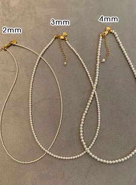 2026 New Fine Round Flawless Glass Pearl Necklace Women's To