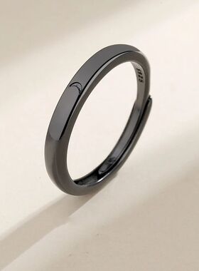 Fashion Simple Couple Ring Silver Color Sun Moon Adjusable O