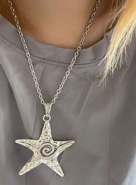 Vinage Exaggerae Meal Irregular Oversized Penagram Sar Penda