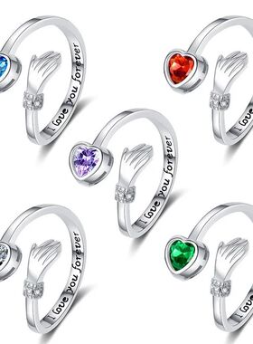Korean version of the colorful heart-shaped ring with a fema