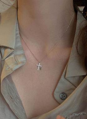 New Creativity Light luxury Zircon Cross Pendant Necklace Fo