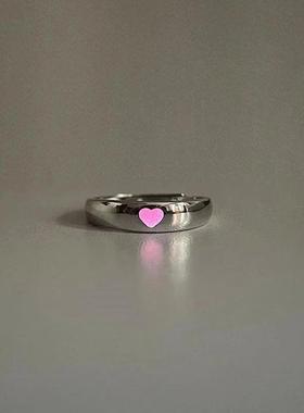 Fashion Love Heart Luminous Couple Ring For Women Men Glow I