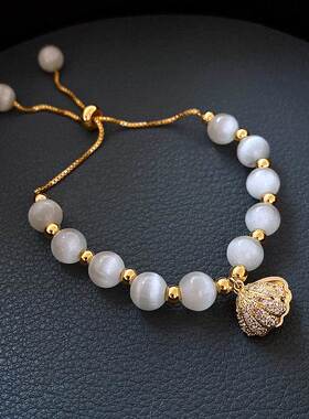 Kpop Irregular Imitation Pearl Bracelet For Women Korean Nat