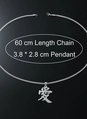 European and American hip-hop titanium steel pendant men's n