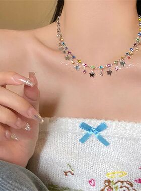 Fashion Y2k Swee Colour Beading Buerfly Pendan Necklace For