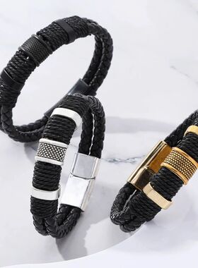 Leather Woven Bracelet Double-Layer Retro ndy Punk Minimalis