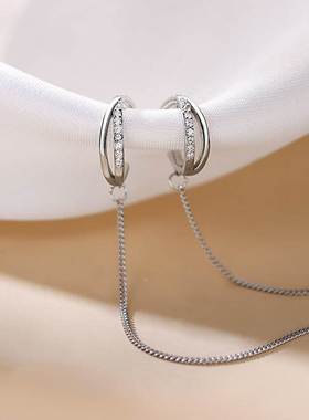 Korean Silver Color Cross Clip Earrings Chain Tassel Line fo