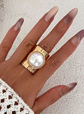 Ingemark Punk Exaggerated Irregular Metal Wide Open Adjustab