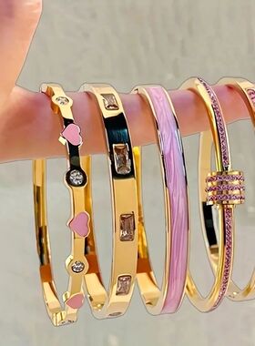 5 Stackable Gold Color Bangle Bracelet Set for Women - 18K G