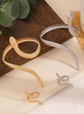 2Pcs New Vinage Meal Twised Snake Open Ring Bracele Jewelry