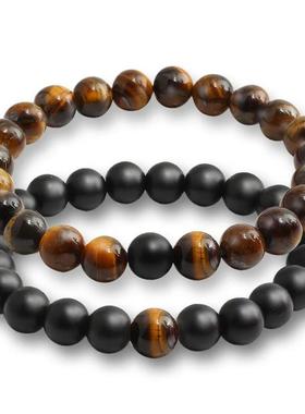 Natural Stone Matching Couple Bracelet Distance Pink Black B