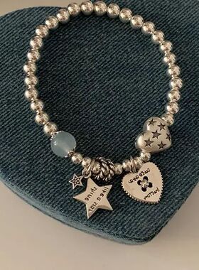 New Geometric Hollow Star Heart Tassel Beads Chain Bracelet