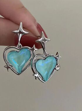 New Blue Crystal Heart Star Stud Earrings for Women New Goth