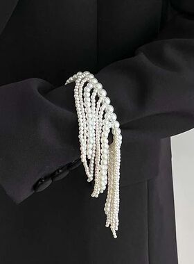Rero Imiaion Pearl Bead Tassel Bracele for Women Luxury Pers