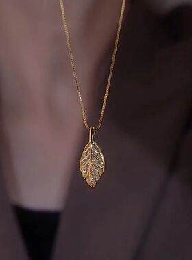Elegan Rhinesone e Leaf Pendan Necklaces for Women Shiny Zir
