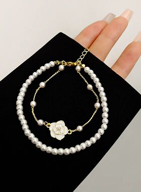 Vinage Double Layer Imiaion Pearl Bracele for Women Fashion