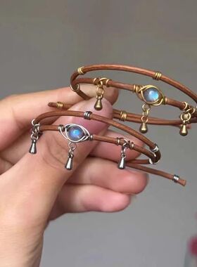 New Ethnic Style Devil's Eye Tassel Bracelet for Women Vinta