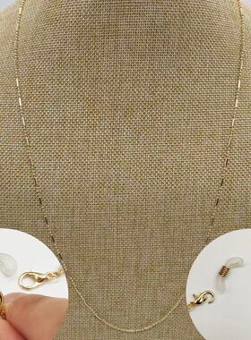 Fashion Woman Sunglasses Chain Cylinder Bead Chain Ani-Falli