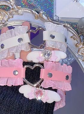 Punk Sof girl Love Choker Neck srap Pure Maid Sex appeal Pen