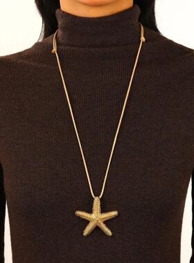 Exaggeraed Meal Sea Sar Conch Pendan Necklace Punk Adjusable