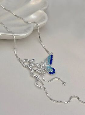 Fashion Unique Design Snake Buerfly Pendan Necklaces for Wom