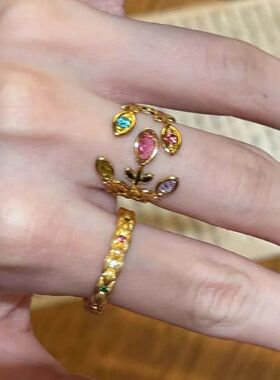 Exquisite Zircon Leaf Opening Ring for Women Vintage Fried D