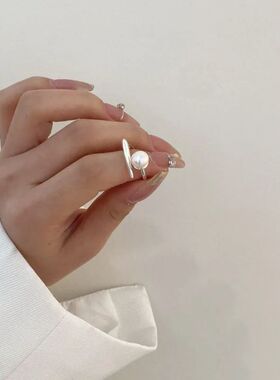 Minimalist imitation Pearl Open Ring for Women Silver Tone A