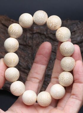 Natural bamboo bamboo bracelet men's 20mm wooden beaded bamb