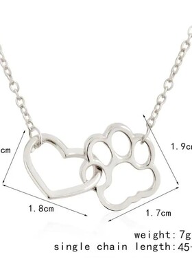 Fashion Cute Dog Paw with Heart Necklaces & Pendants for Wom