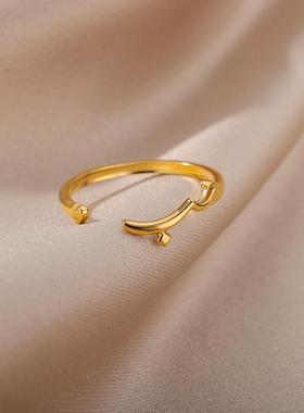 Simple Arabic Love Statement Rings For Women Open Adjustable