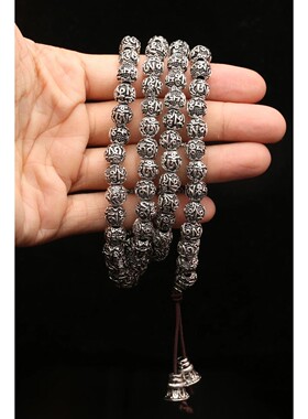 Nepal Retro Handmade an Silver 8mm 108 Beads Necklace Jewelr