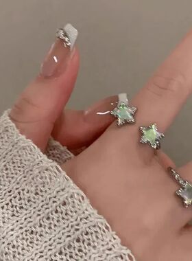 Fashion Shiny Rhinestone Opening Couple Rings For Women Men