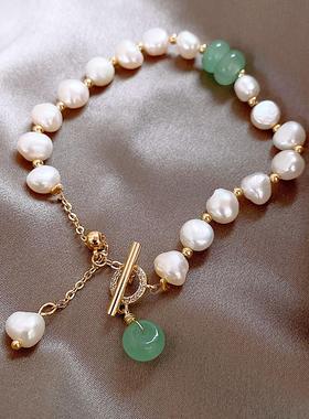 Classic Fashion Natural Stone Pearl Pendant Bracelet For Wom