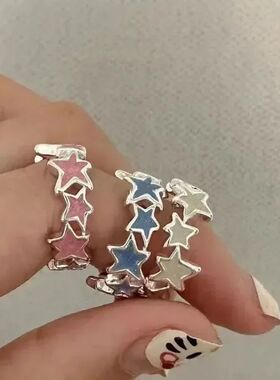 Y2k Irregular Pink Stars Rings Sweet Girls Cute Opening Adju