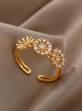 Korean Style Daisy Rings For Women Girls Zircon Crystal Flow
