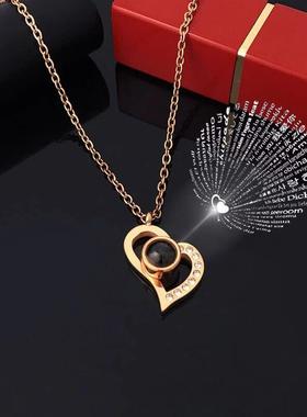 Projection Necklace Set With Rose Gift Box 100 Languages I L