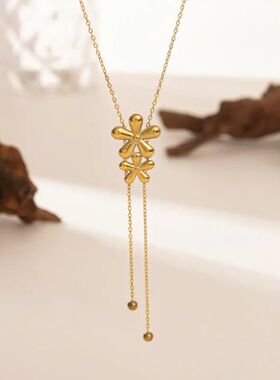 Sainless Seel Gold Color Five-Peal Flower Pendan Necklace fo
